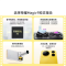 [全新]荣耀Magic9 12GB+512GB 爆米黄 阿莱双两亿影像 第五代骁龙8至尊版芯 全网5G 8000大电池 支持NFC 红外 80W充电 手机