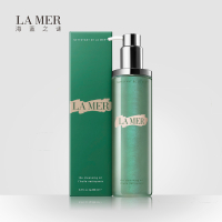 La Mer 海蓝之谜洁颜油200ml