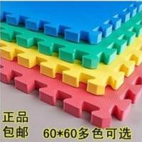 60*60儿童爬行垫加厚防滑环保家用厨房卧室阳台宝宝爬爬泡沫地垫 60*60*1.0是10片价格 彩色混搭