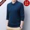 免费试穿 春秋季100%羊绒衫T恤牧绒多斯打底衫男高档纯色翻领T恤中年商务毛衣打底100纯羊毛衫套头商务羊绒衫男士毛衣