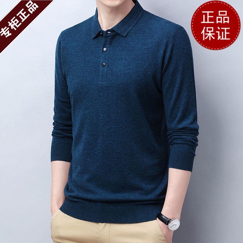 免费试穿 春秋季100%羊绒衫T恤牧绒多斯打底衫男高档纯色翻领T恤中年商务毛衣打底100纯羊毛衫套头商务羊绒衫男士毛衣图片