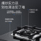 帅康燃气灶嵌入式双眼灶5.0kW大火力钢化玻璃台嵌两用单灶具自营家用单灶熄火保护炉灶煤气炉打火双灶台式煤气灶天然气71B