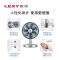 莱克(LEXY)魔力风F303智能空气循环扇空气调节扇家用宿舍台式电风扇摇头办公室小风扇变频家电