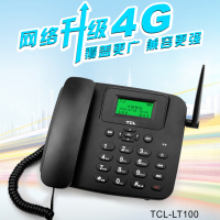 TCL LT100 插卡无线电话机 联通/移动 4G版 (单位:件)