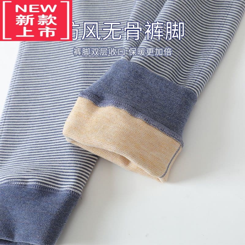 可莉允加肥加大男童保暖裤内穿中大童胖童加绒秋裤加厚儿童胖女童棉裤图片