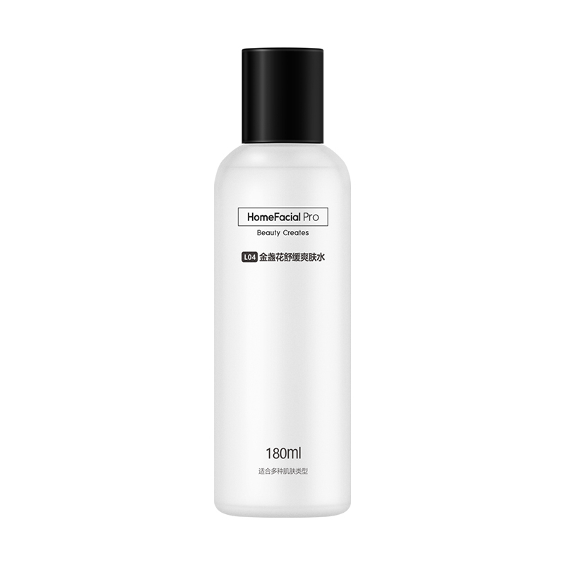 HFP金盏花舒缓爽肤水 180ml 清爽控油收缩毛孔补水保湿