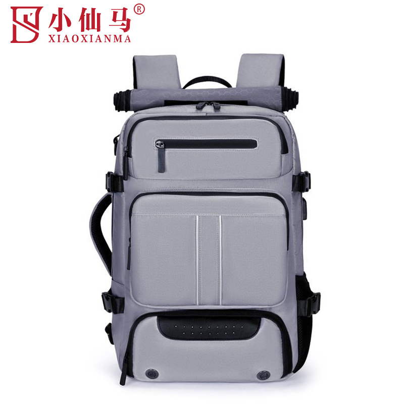 小仙马 双肩包 XXM-5056 个高清大图