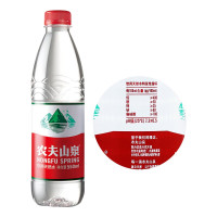 农夫山泉 饮用天然水 550ml*24瓶/箱(单位:箱)