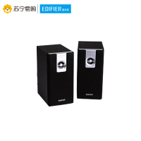 Edifier/漫步者R308PK蓝牙多媒体有源usb电脑音箱桌面笔记本台式机重低音炮音响家用客厅环 黑色