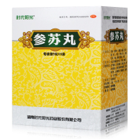 时代阳光 参苏丸 9克*6袋 益气止咳嗽 祛化痰 发烧头痛鼻塞 痰多胸闷乏力气短 体虚风寒感冒药