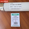 爱新优 高分段能力高压熔断器 XRNT1-12KV/2A-50KA 根