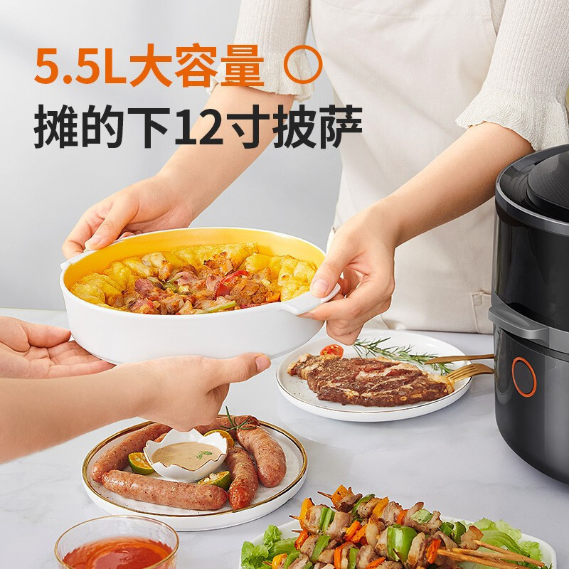 九阳(Joyoung) 空气炸锅 KL55-VF531家用5.5L大容量多功能可视电炸锅智能定时温控薯条炸鸡干炸锅