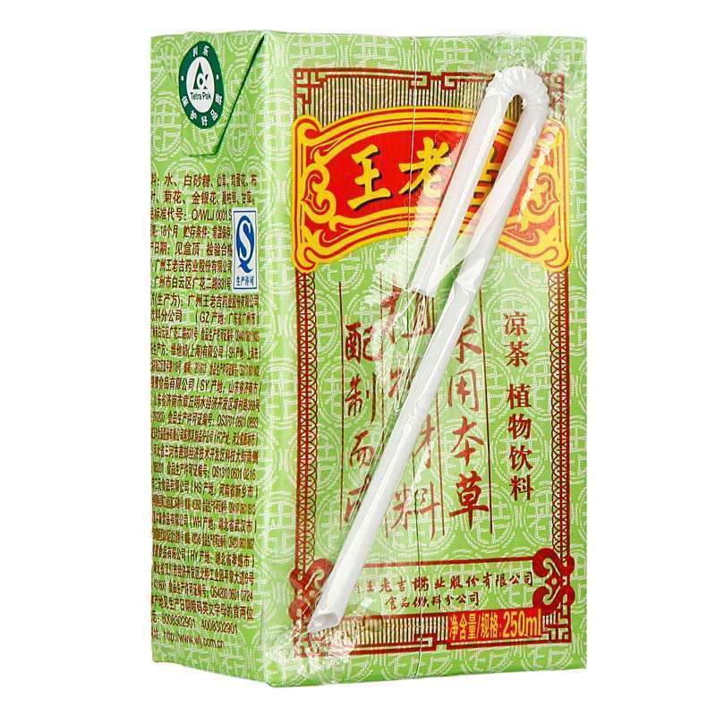 王老吉凉茶250ml盒装