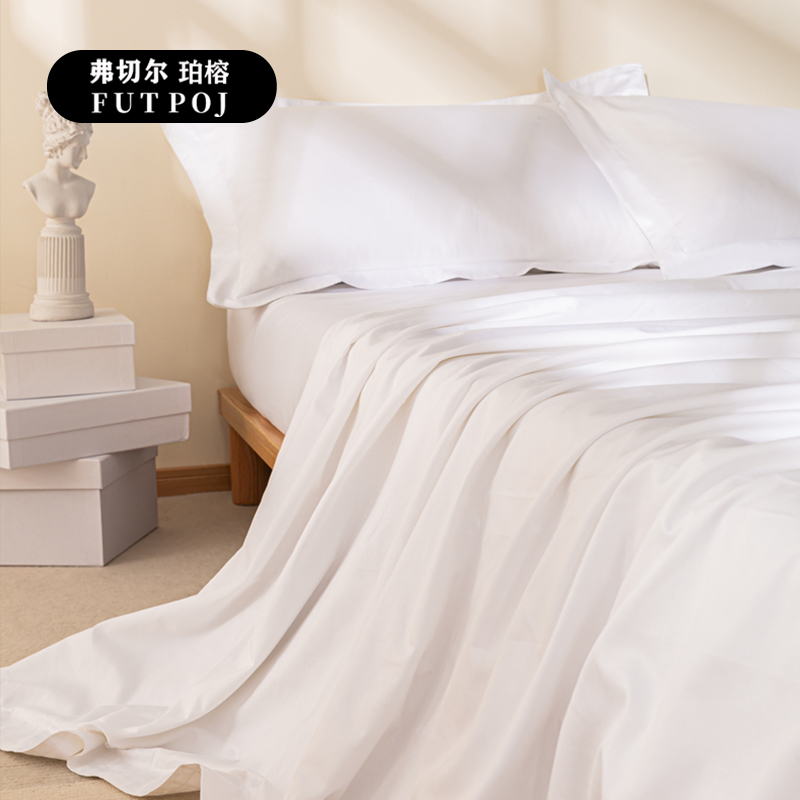 弗切尔珀榕 FJD0251637 60*40S贡缎酒店防螨白色被套220*250cm （适用被芯200*230cm）高清大图