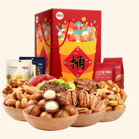 百草味一桶天下坚果套装