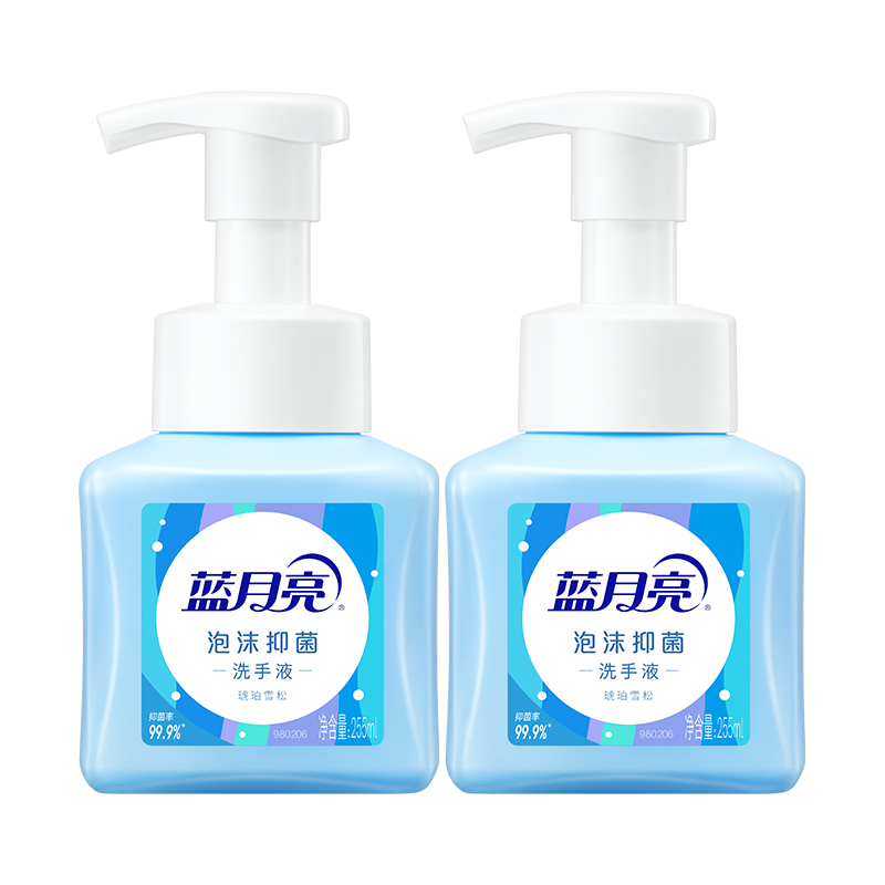 蓝月亮泡沫抑菌洗手液 抑菌率99.9% 儿童洗手液全家通用 添加氨基酸 【琥珀雪松】255ml*2瓶
