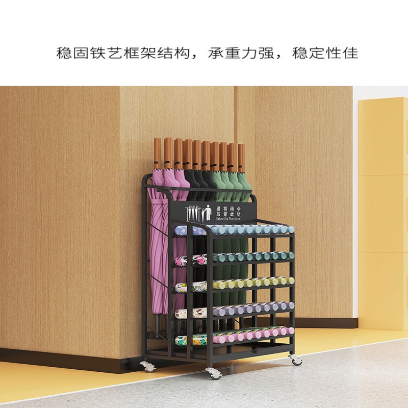 珂攸洋五层雨伞架收纳架高清大图