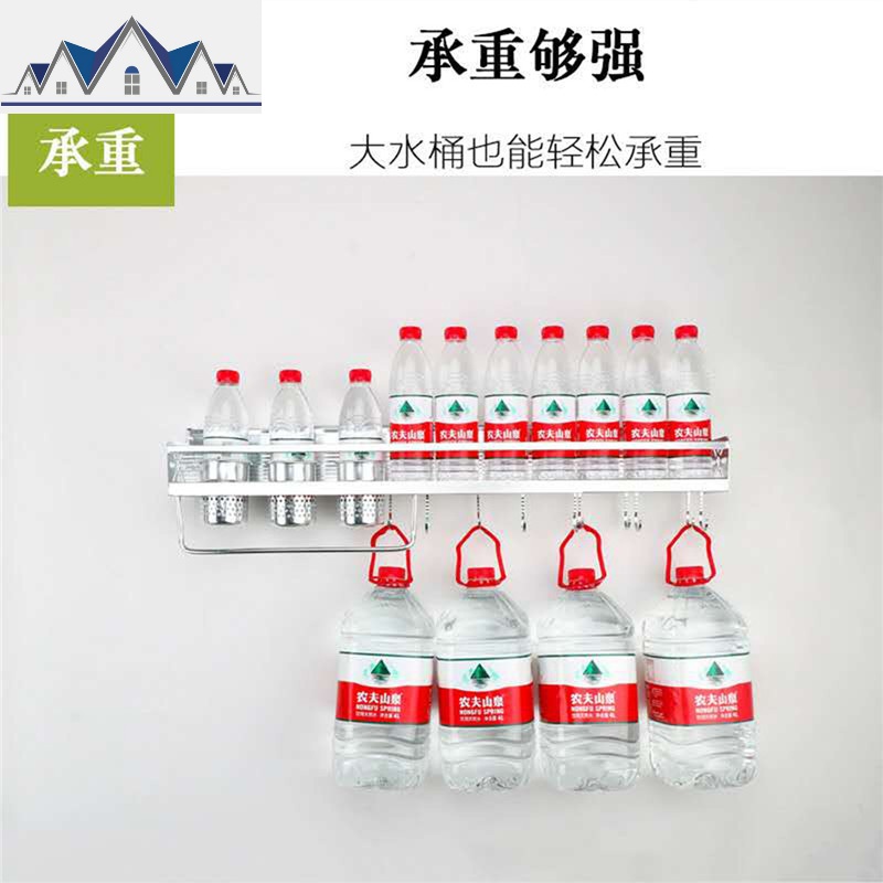 厨房置物架壁挂式免打孔收纳刀架用具用品调料味小百货挂架子厨具 三维工匠高清大图