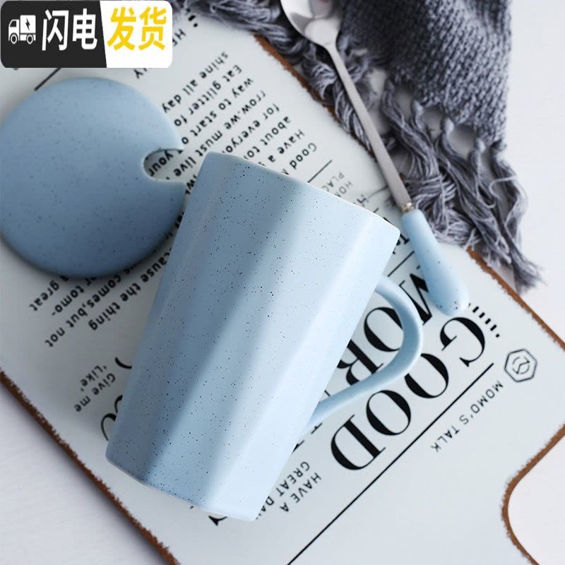 三维工匠少女心陶瓷杯子个性创意潮流马克杯带盖勺可爱简约水杯家用咖啡杯图片