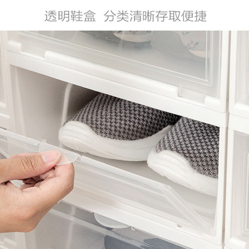 爱丽思透明鞋盒抽屉式鞋盒子日本收纳盒网红球鞋子