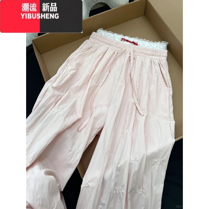 YIBUSHENG蝴蝶结刺绣粉色休闲裤子女季薄款慵懒松弛感山本裤直筒阔腿长裤高清大图