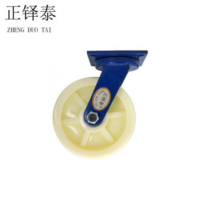 正铎泰 全尼龙重型万向轮12寸300mm/个高清大图