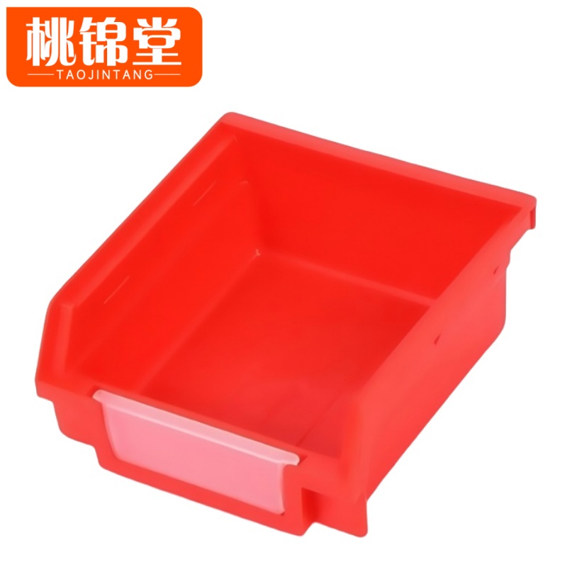 桃锦堂背挂式零件盒高清大图