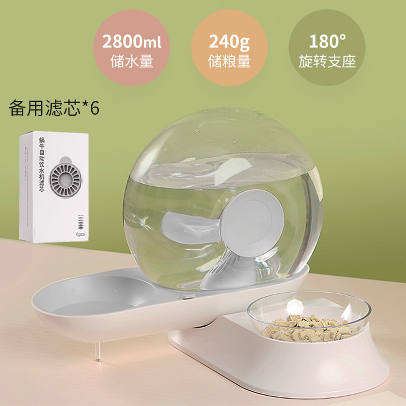 M-PETS猫咪饮水机食盆不插电自动循环饮水器猫喝水碗宠物喂食喂水神器-绅士灰(升级款喂水饮食一体)+6片备用滤芯高清大图