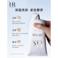 赫莲娜HR洁面泡沫150ml洗面奶清洁护肤品化妆品