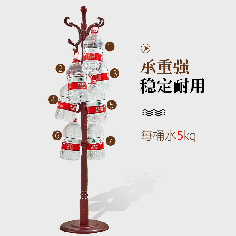 简易实木衣帽架落地家用挂衣架单杆式卧室内衣服的架子省空间创意定制 三腿-酒红色601大