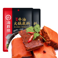 海底捞醇香麻辣牛油火锅底料150g*2包 火锅底料配料火锅调味酱料