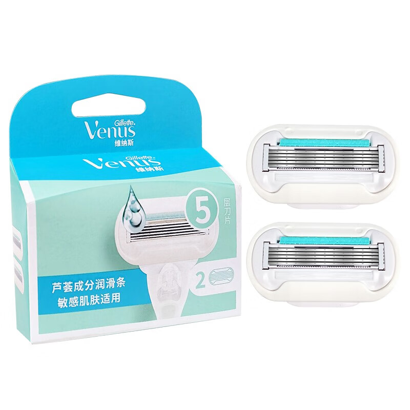吉列Venus芦荟敏感肌适用款双刀头