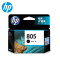 惠普(HP) 805墨盒黑色彩色 适用于HP1210/1212/2330/2332/2720/2721/2722/272