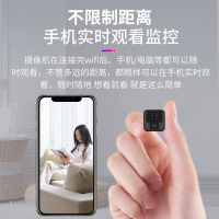 监视器摄像头无线wifi可连手机远程宝宝监控家用高清夜视免插电装 标配无内存