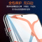 BOEEK 小米红米Redmi K40S贴膜红米K40 S水凝膜保护软膜2片装红米K40S保护膜K40s贴膜K40s贴膜