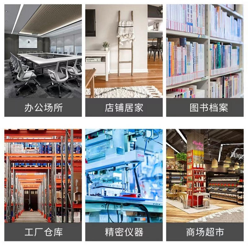 酒店公司单位餐厅灭火器学校仓库厂房用大型机电房2实验室消防4kg推车式二氧化碳阻燃灭火器