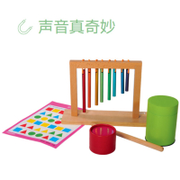 朗云朗朗章鱼活动区科学区 小班(需定制)