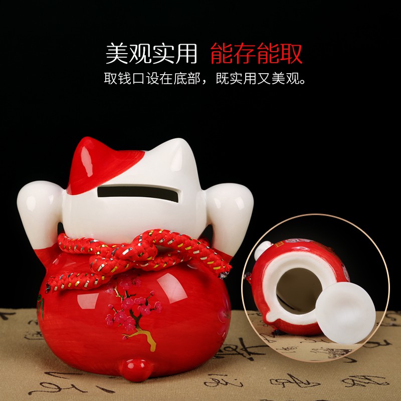 陶瓷猫摆件 小号存钱罐发财猫创意新年纪念礼品 三维工匠 千客万来猫高清大图