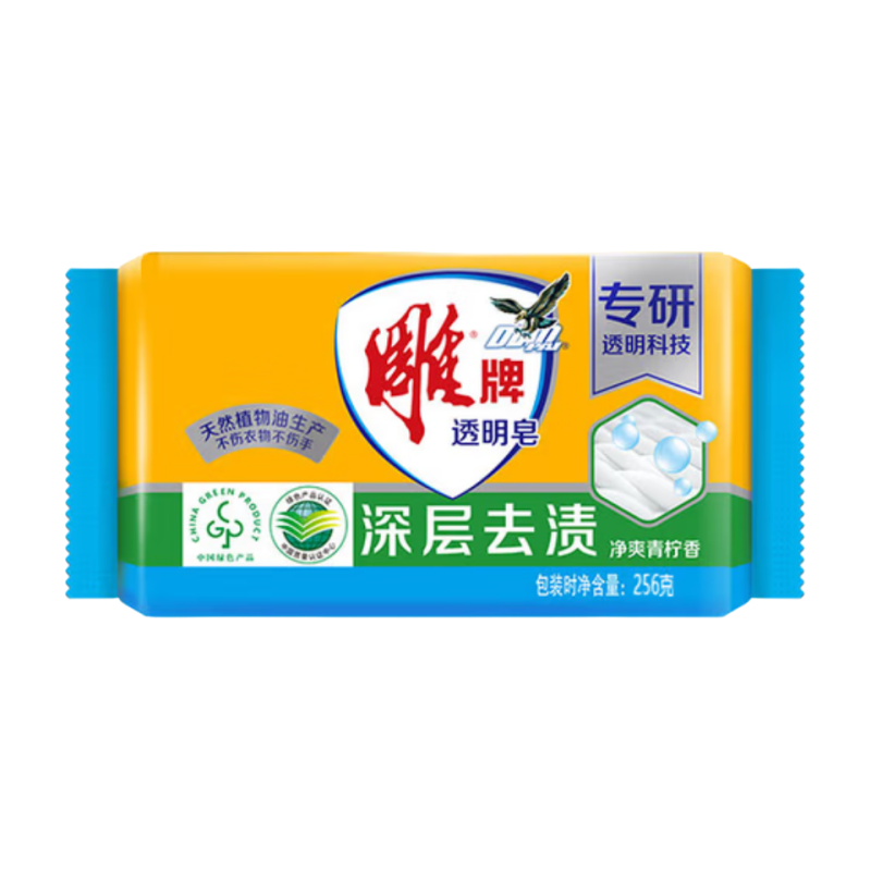 雕牌透明皂256g高清大图