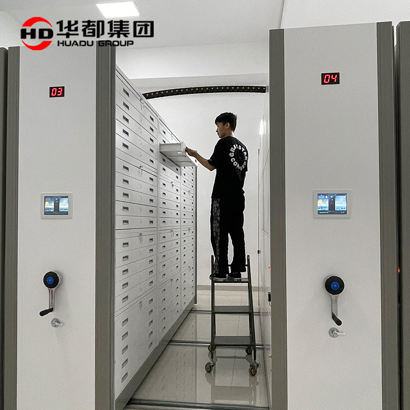华都HDM-913 手动品质2#底图密集架(图纸600x420mm)华都底图密集架智能电动密集柜手摇移动图纸档案柜抽屉柜高清大图