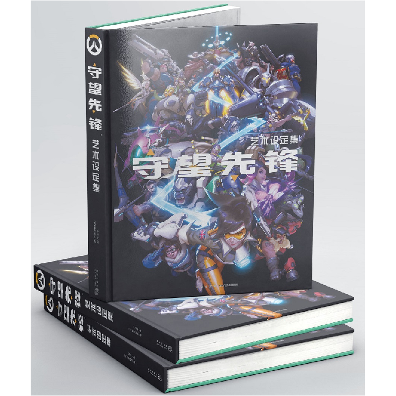 正版 守望先锋艺术设定集 (美)暴雪娱乐[著] 新星出版社 97875133高清大图