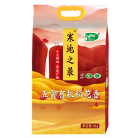 十月稻田寒地之最 五常有机香米5kg