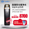 汉斯希尔(SYR) 家用中央净水机3.2吨/时水质净化 WS-3002-19 中央净水机全屋净水机