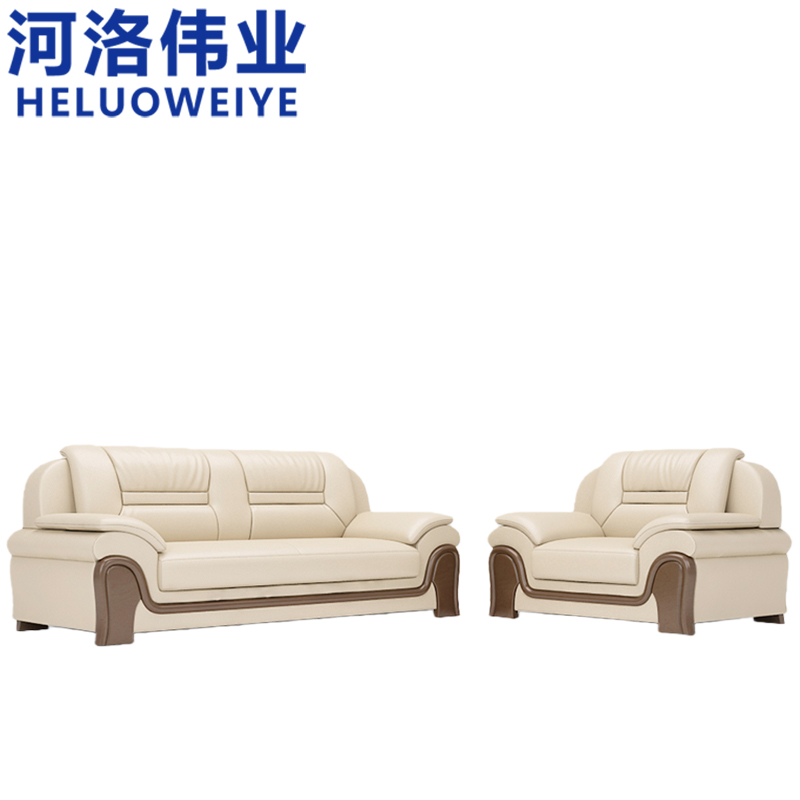 河洛伟业 沙发组合 3+1套高清大图