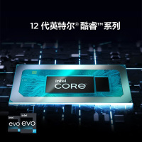 联想(Lenovo)小新Pro14 笔记本电脑 新款12核酷睿 i5-12500H 16G 512SSD 2.8K 银 win11 自营 高色域纤薄机身商务办公网课学习轻薄本