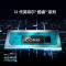 联想(Lenovo)小新Pro14 笔记本电脑 新款12核酷睿 i5-12500H 16G 512SSD 2.8K 银 win11 自营 高色域纤薄机身商务办公网课学习轻薄本