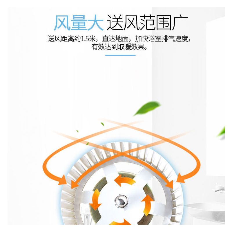 浴霸 风暖集成吊顶五合一led灯浴室排气扇照明取暖一体|五合一太空银(按键款)