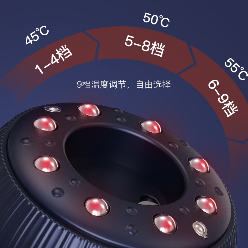 摩飞 蓝色刮痧仪高清大图