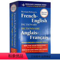 韦氏法语英语词典 [正版]英文原版 Collins COBUILD Advanced Learner’s Diction