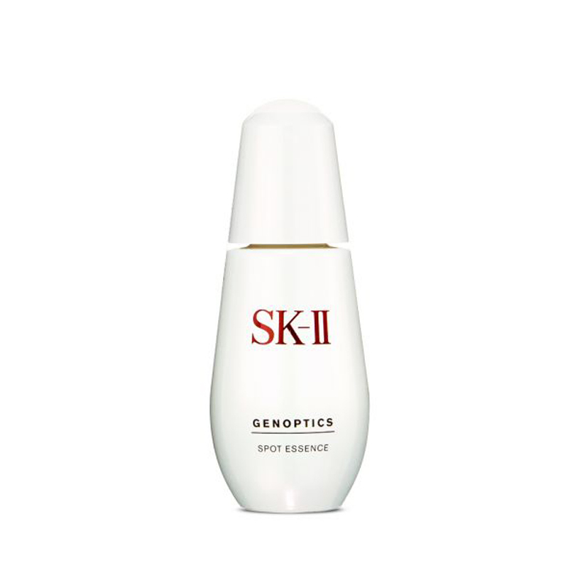 [国内专柜版]SK-II/SKii/ sk2肌因光蕴祛斑精华露 50mL SK2 淡斑小银瓶 保湿补水